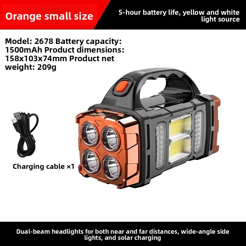 Outdoor searchlight